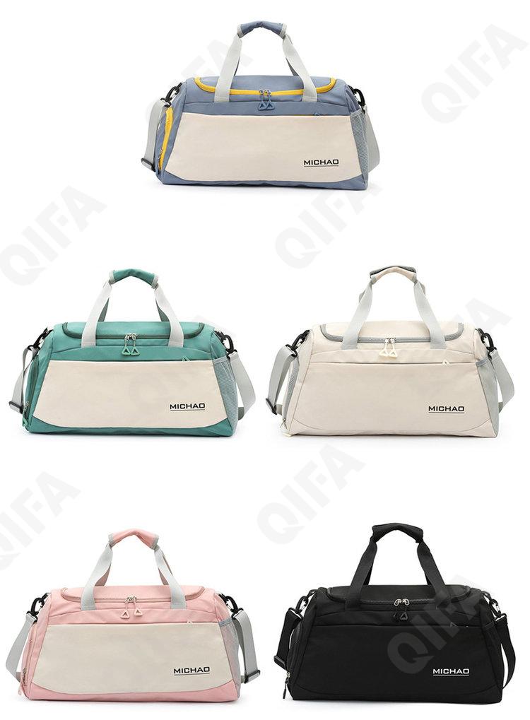 Женская Дорожная сумка CC4678_MCYZ_M138-5