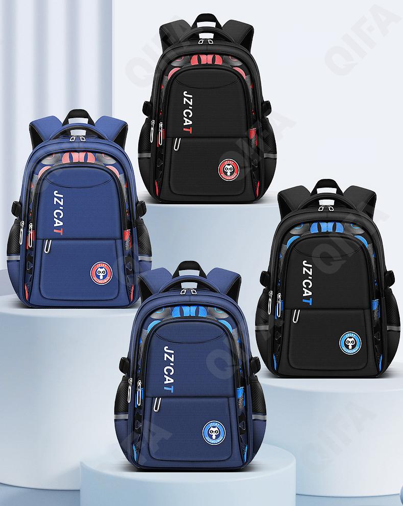 Детский Ранец CC110_LZJ-4584B-4