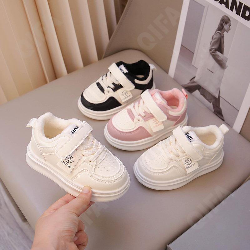 Детские Кроссовки CC3966_128-A1