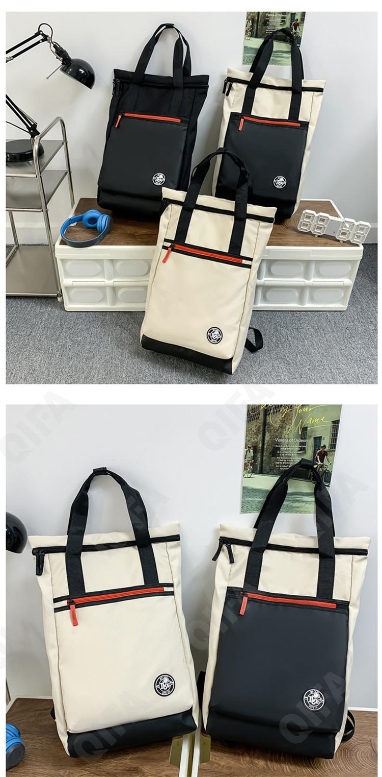 Мужской Рюкзак CC2128_N3001-1