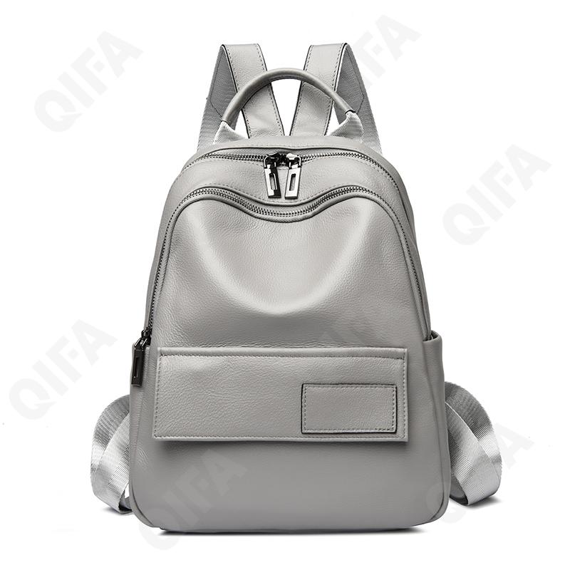 Женский Рюкзак