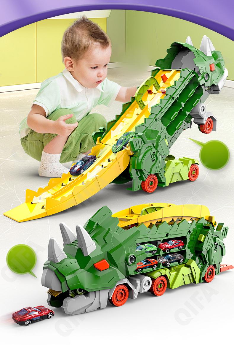 Гоночный автотрек