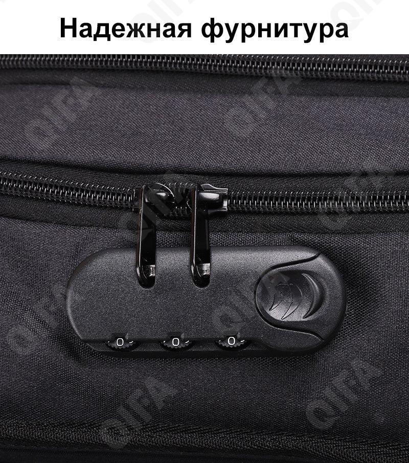 Мужской Рюкзак CC198_HS4612-1