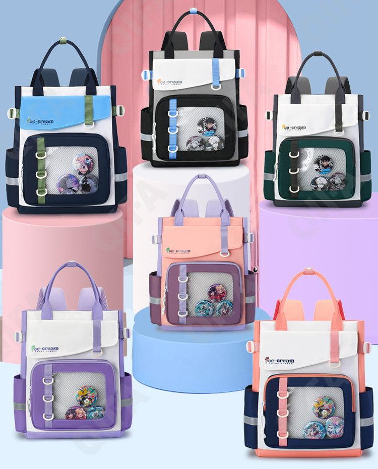 Детский Ранец RC688_637-2