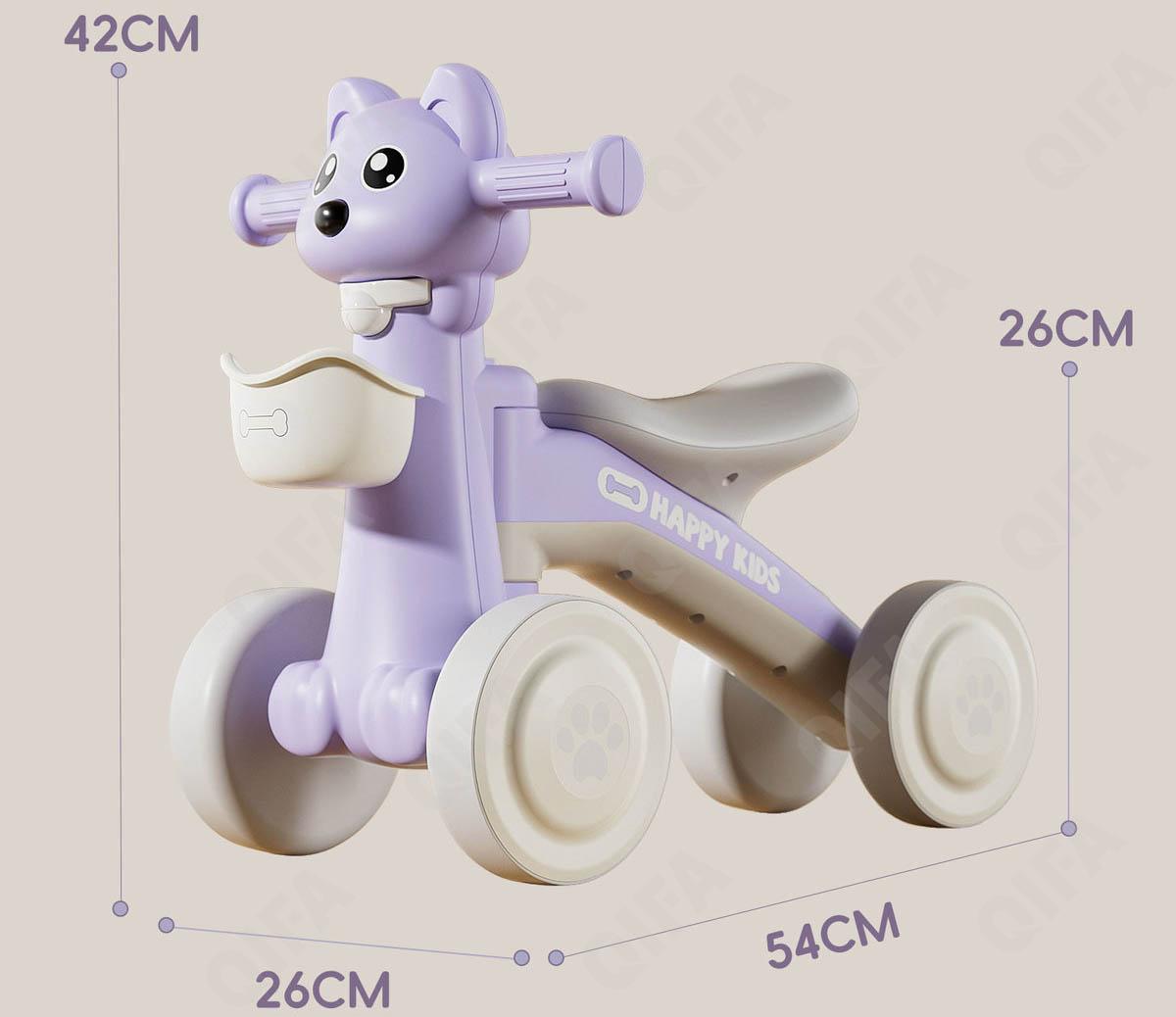 Детский Беговел CC4455_KM501-4