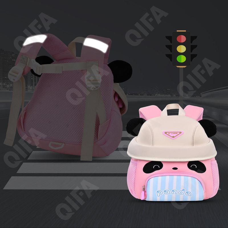 Детский Ранец CC2826_YY6205-2