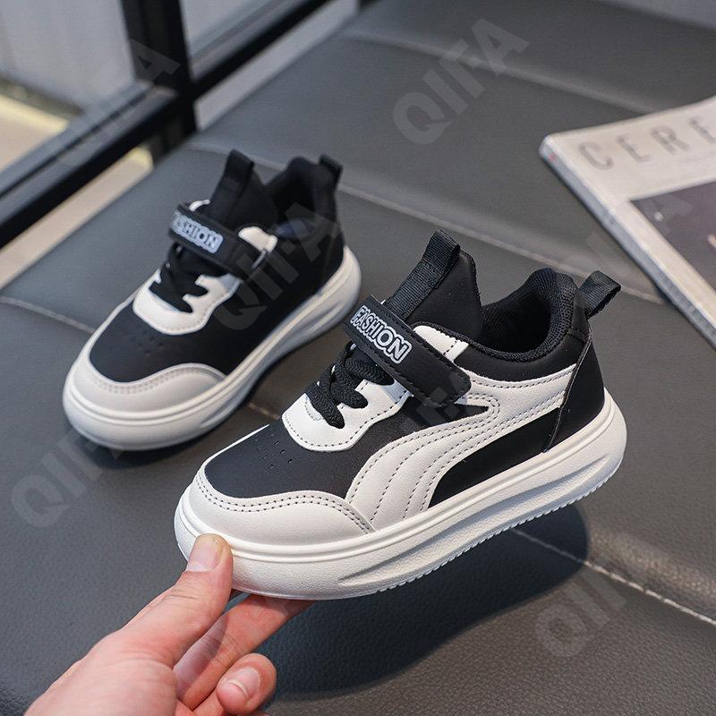 Детские Кроссовки CC5135_990-A2