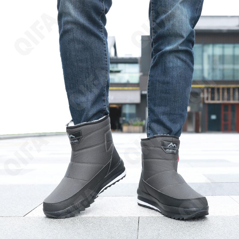 Женские Дутики