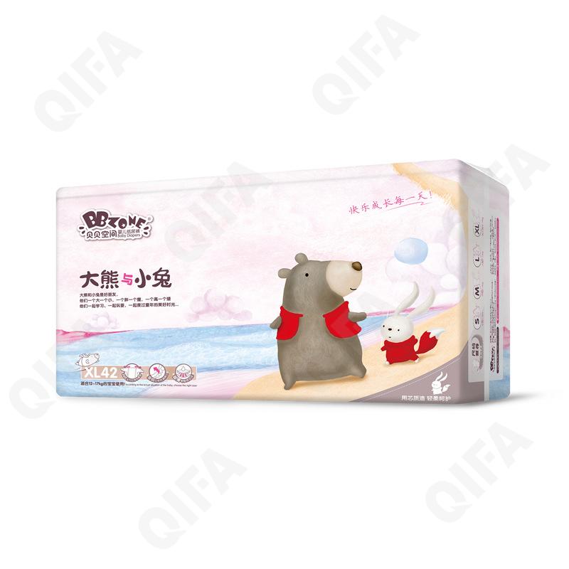 Детские подгузники одноразовые