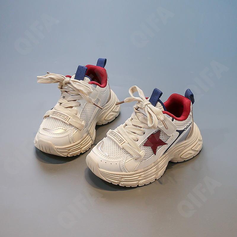 Детские Кроссовки