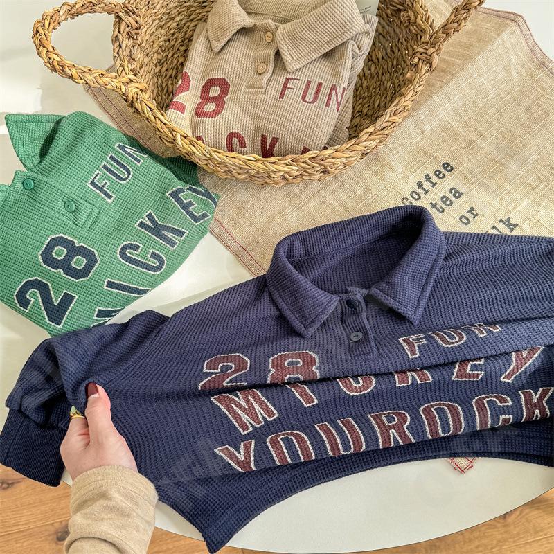 Детская Футболка поло CC1293_5032_231_2574_57