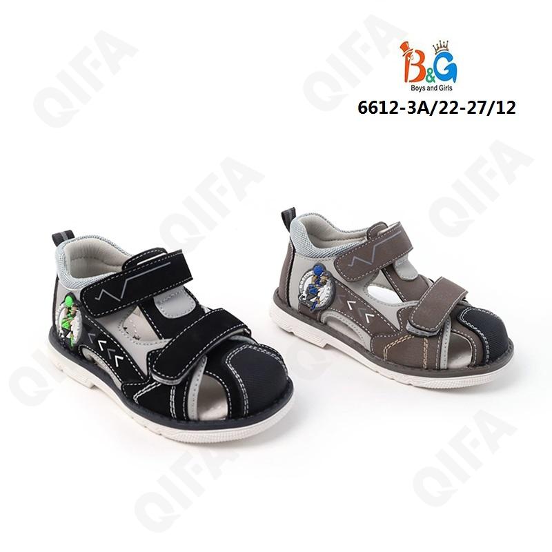 Детские Сандалии