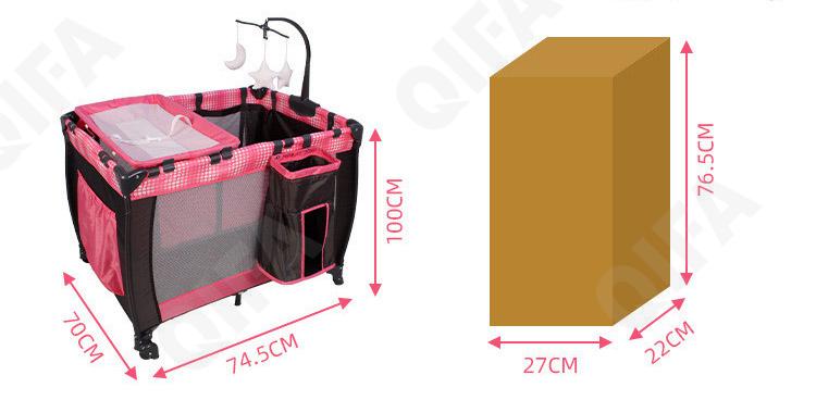 Манеж-кровать CC3786_CB-YXC0130PI-2