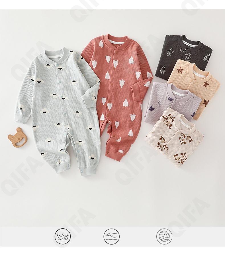 Детский Комбинезон CC5435_DS-0317_957_2447_29