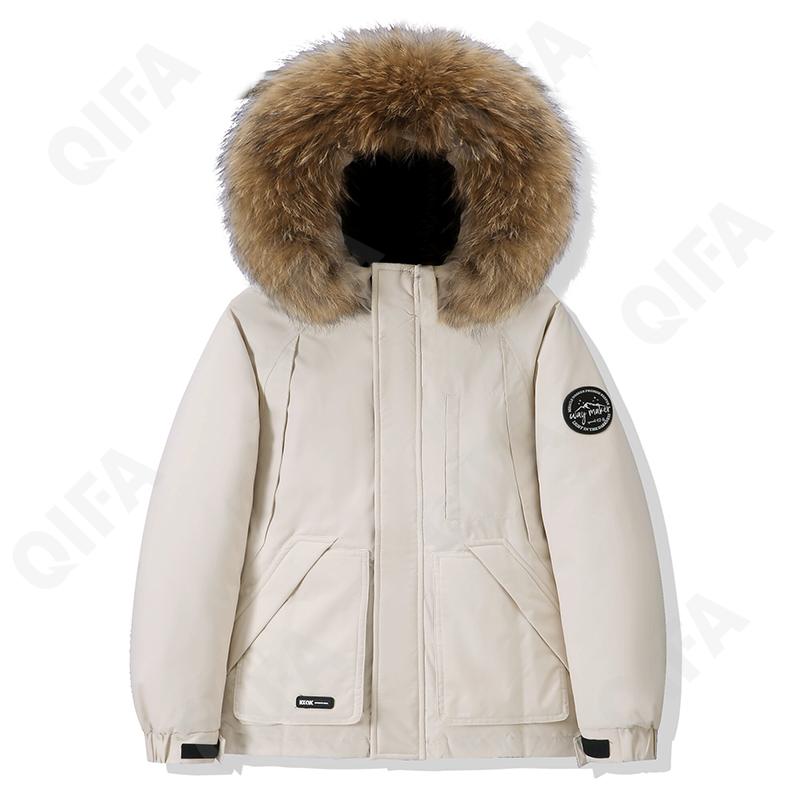 Женская Зимняя куртка CC5074_C37-0415475H97M