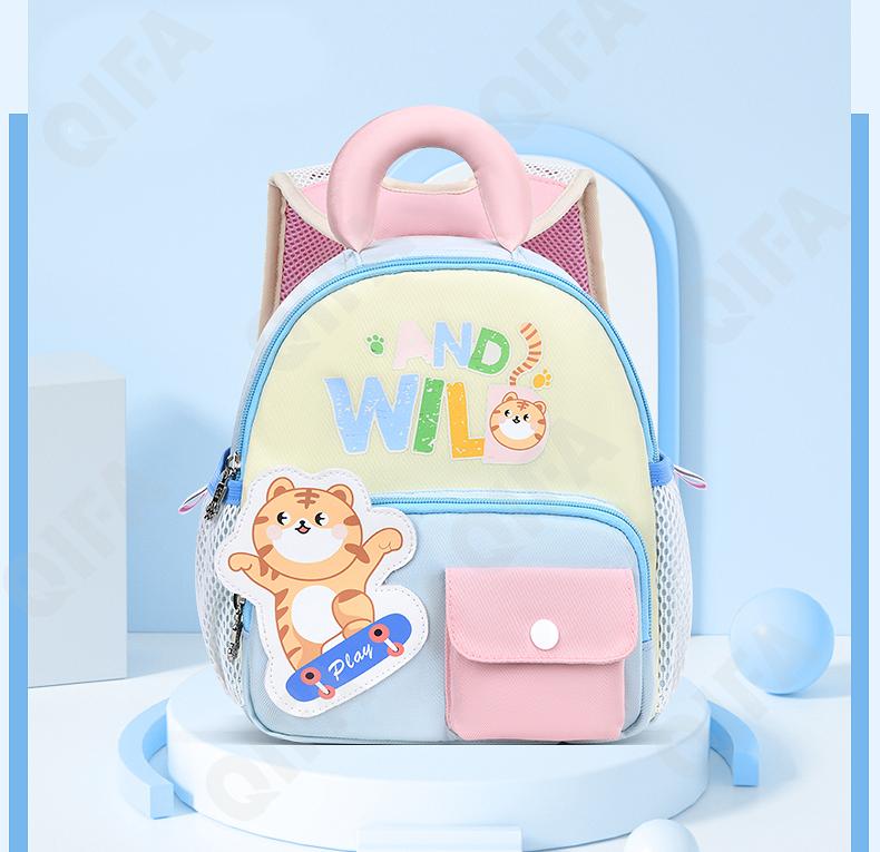 Детский Рюкзак CC2826_YY8027-1