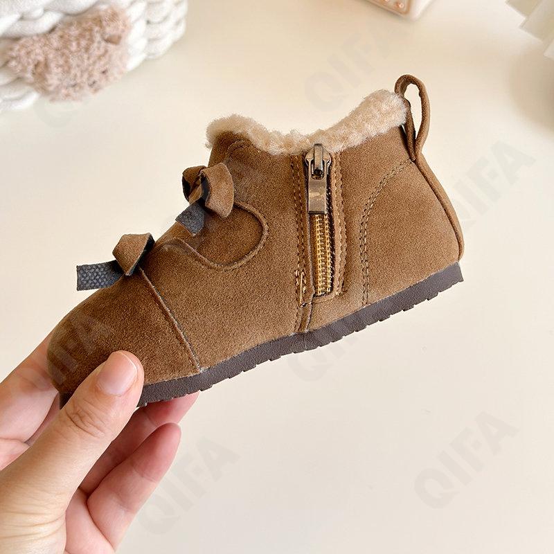 Детские Ботинки