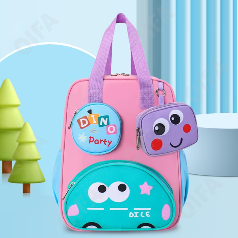 Детский Рюкзак