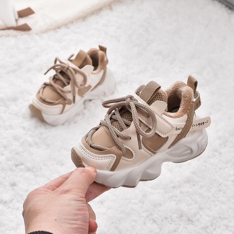 Детские Кроссовки CC4048_A23-9M-B2