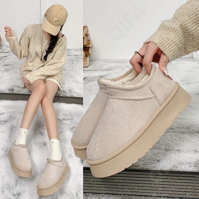 Женские Угги CC4325_XD07-1