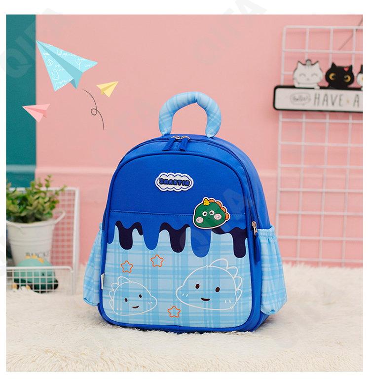 Детский Ранец CC2434_S1-1