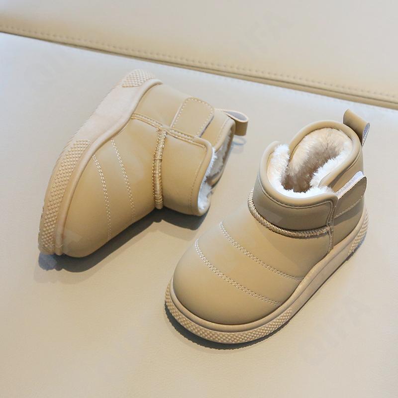 Детские Угги