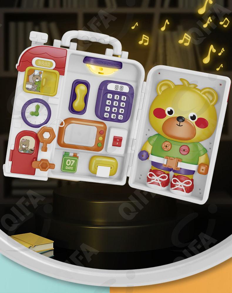 Развивающая игрушка