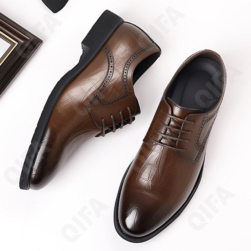 Мужские Туфли