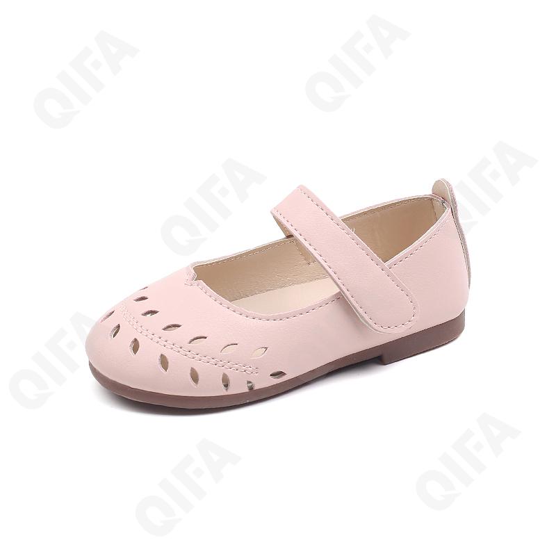 Детские Туфли