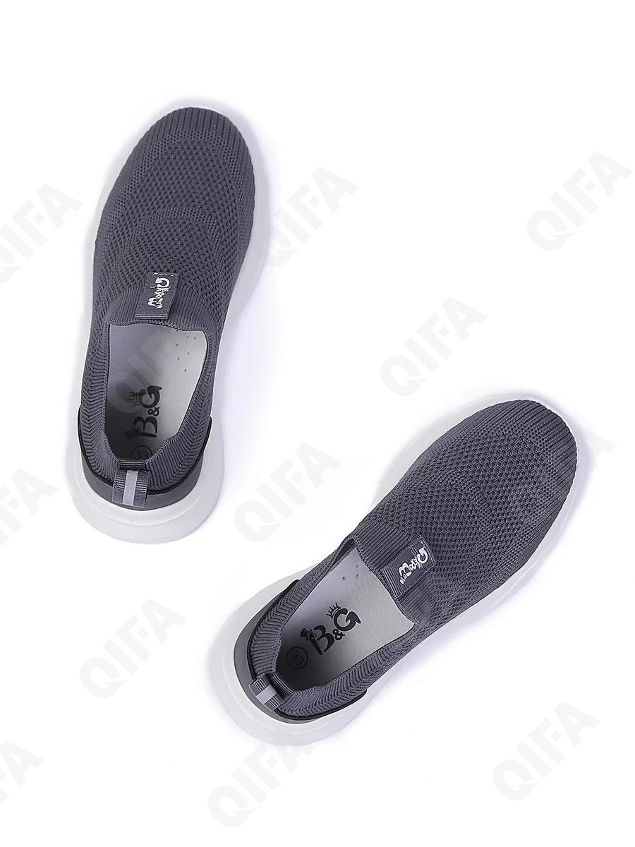 Детские Кроссовки