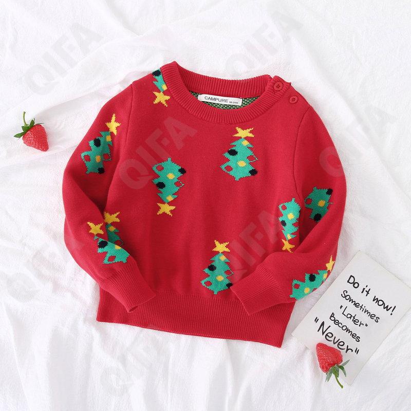 Детский Джемпер