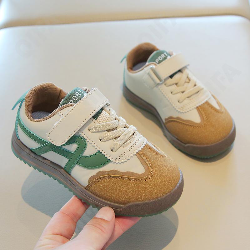 Детские Кроссовки