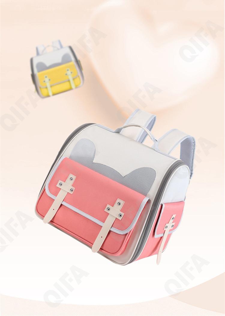 Женская Переноска для животных CC2413_1908-8-1