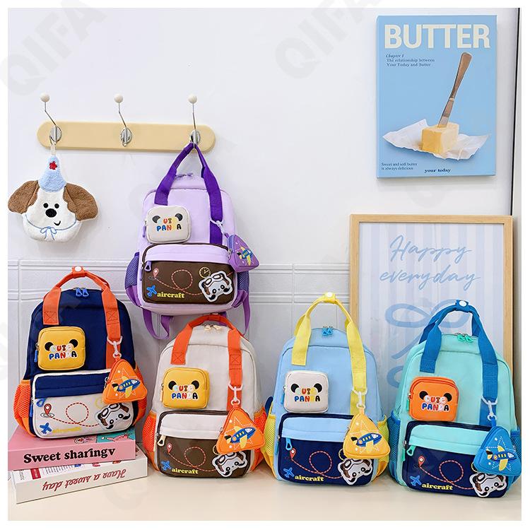 Детский Рюкзак CC423_20280-3