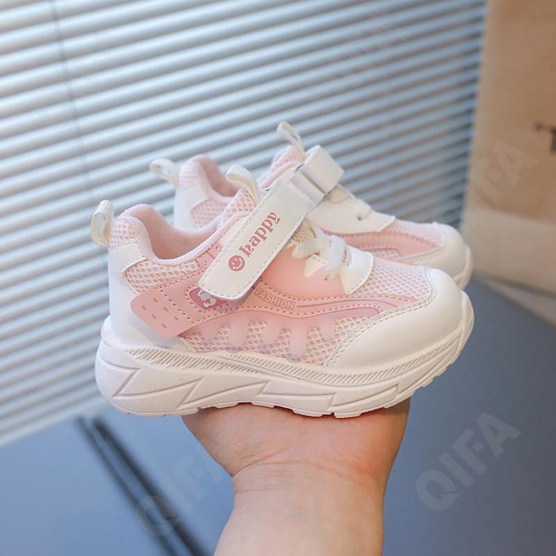 Детские Кроссовки