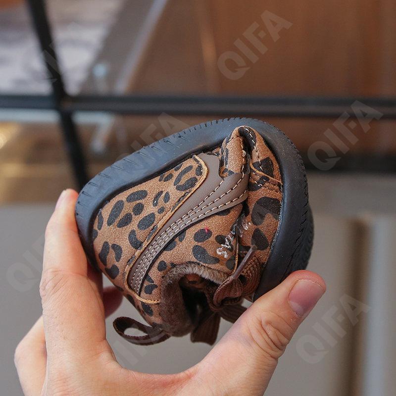 Детские Кроссовки CC3957_2121-A1