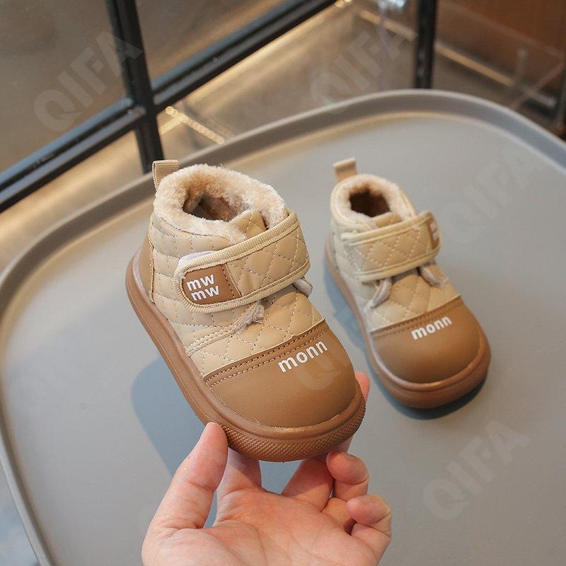 Детские Кроссовки CC3957_2306-A1