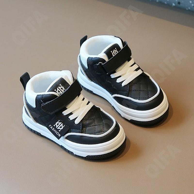 Детские Кеды