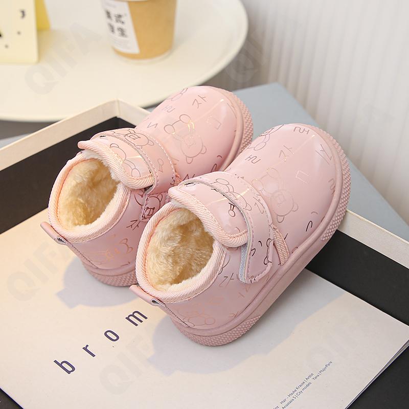 Детские Угги CC3959_816-A1