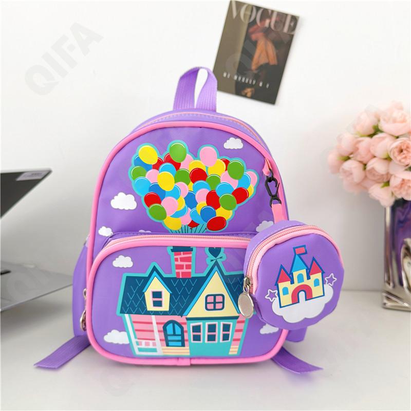 Детский Рюкзак CC439_2347-2-1