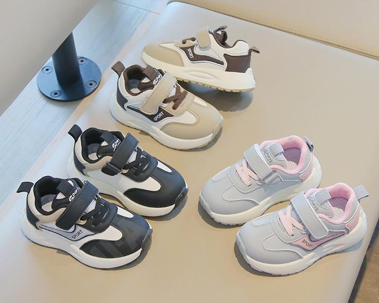 Детские Кроссовки CC3405_ZY988-A1 Детские Кроссовки CC3405_ZY988-A1