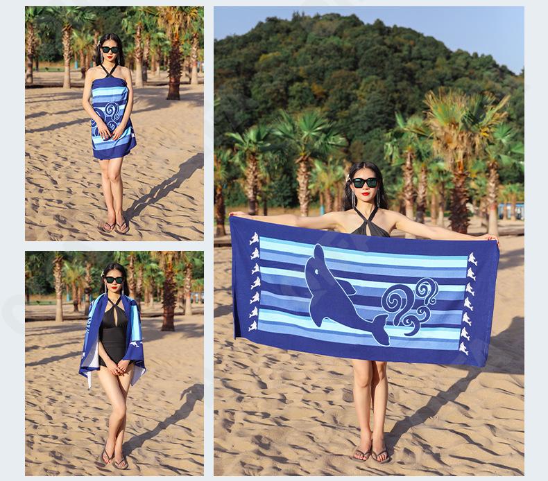 Пляжное полотенце CC4520_YX010-2