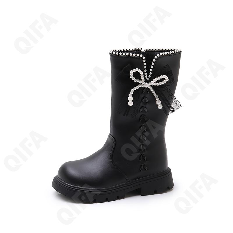 Детские Берцы