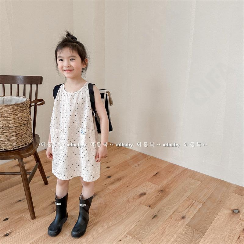 Детский Сарафан