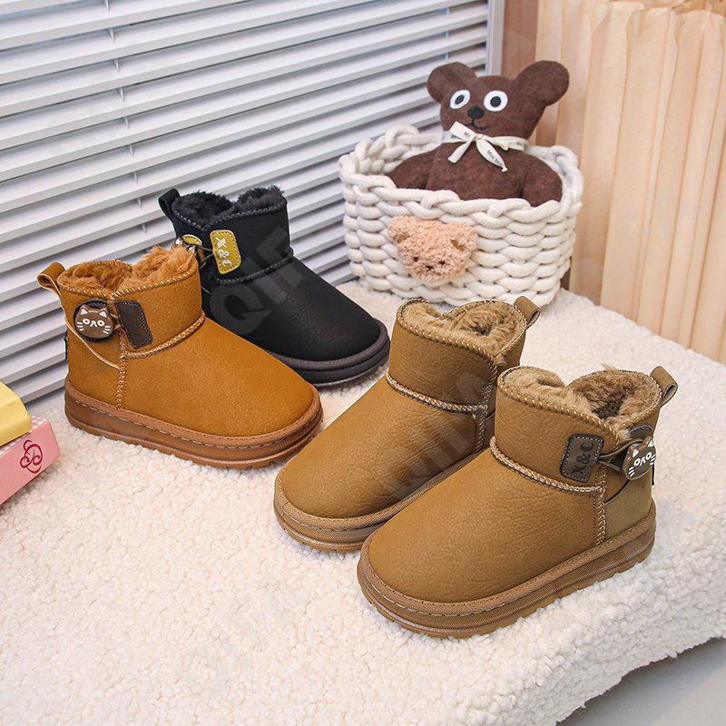 Детские Угги CC5225_6103-A1