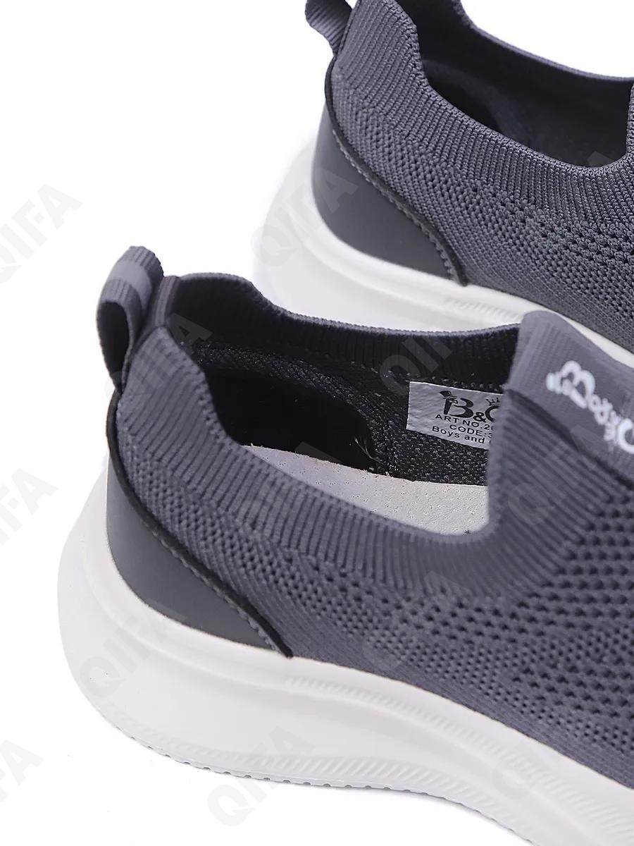 Детские Кроссовки