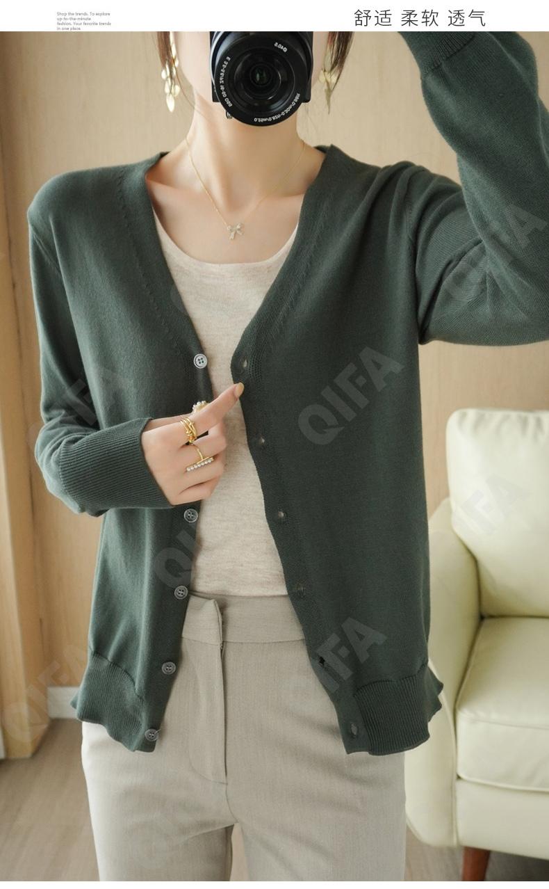 Женский Кардиган CC3116_SMYK61_5252_1777_31