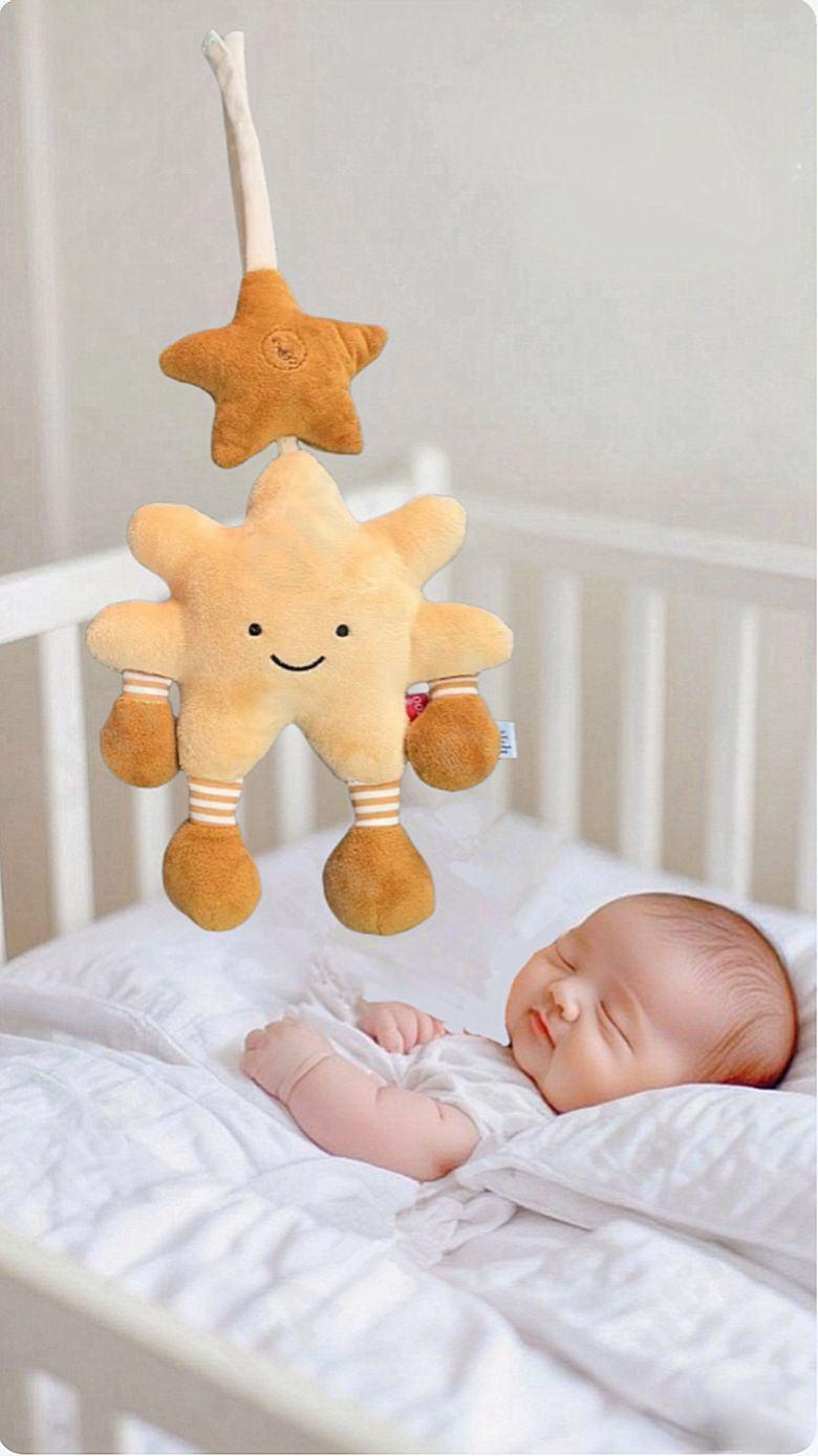 Игрушка-подвеска