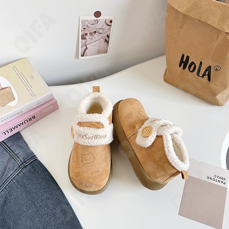 Женские Угги