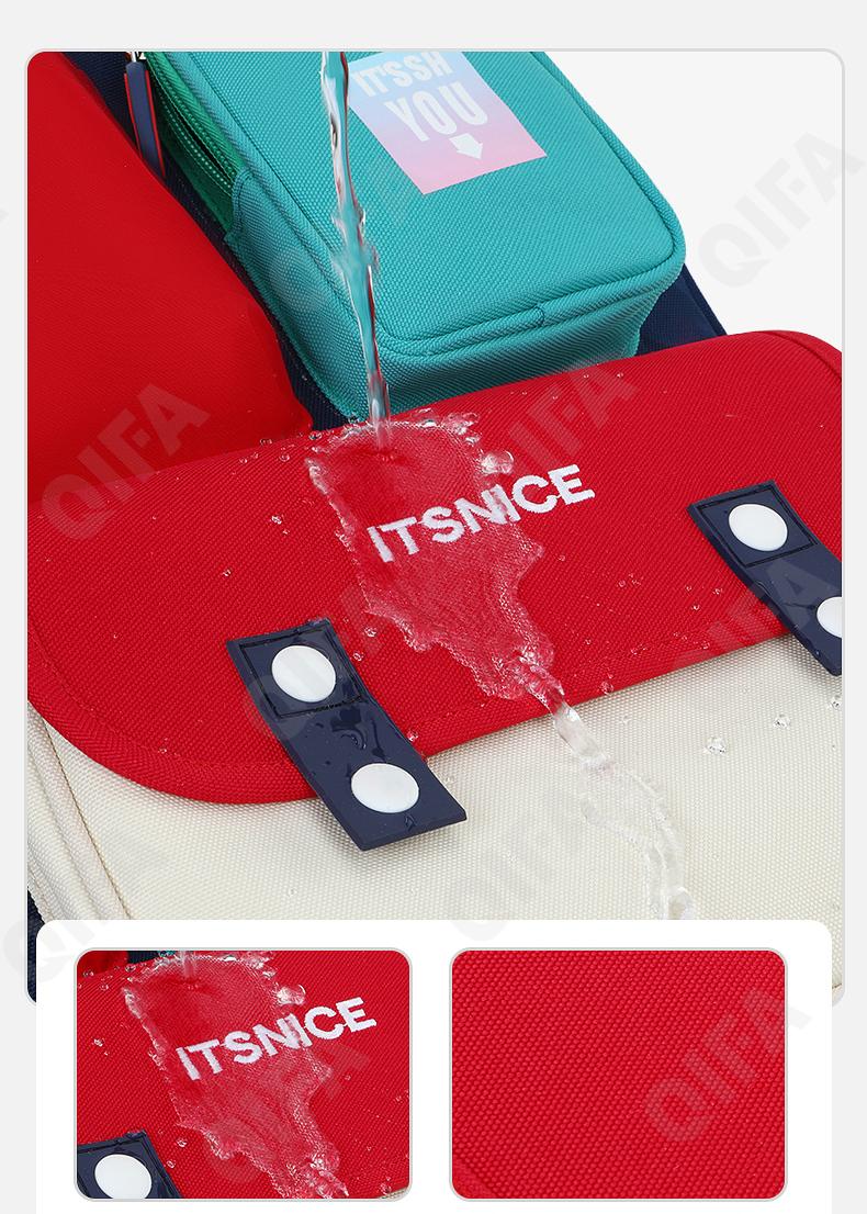 Детский Ранец CC2826_YY8042-1